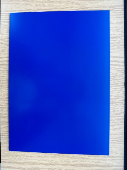 Blue Matt ACP