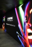 Picture of UFabrik Backlit