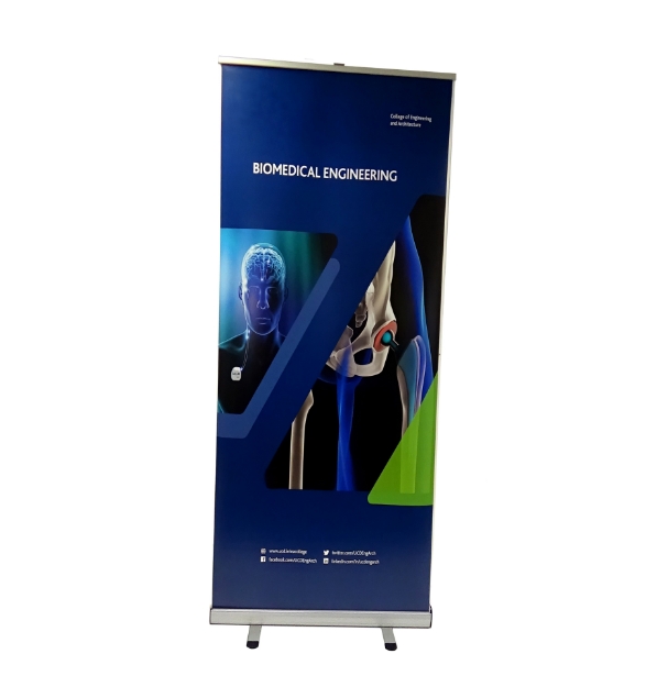 Picture of bsmart Roll Up Entry / Adhesive Bottom / Clamp Top / Square Shape 85 x 200cm
